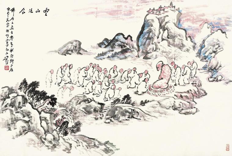 圆霖 灵山法会 镜心