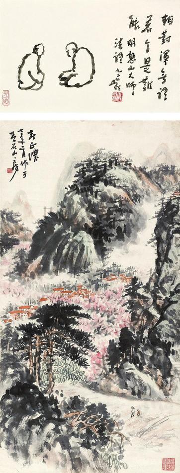 圆霖 春正浓 立轴