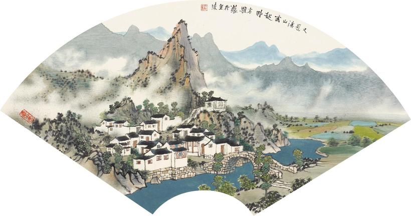 方骏 溪山云时 扇面