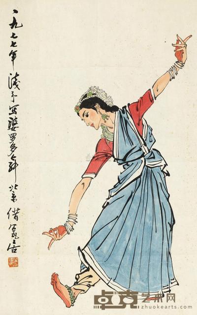 叶浅予 1977年作 婆罗多舞者 镜片 69×44cm