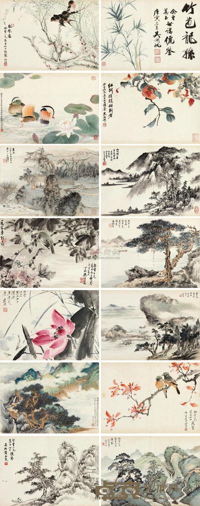 陆俨少 吴湖帆 等 1950年作 海上名家合集册 册页 30×42cm×14