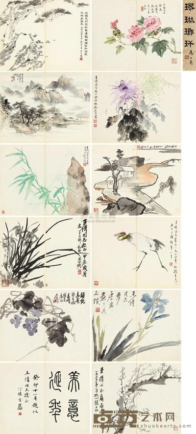 唐云 朱屺瞻 马公愚 等 美意延年册 册页 (十三开) 32×40cm×13