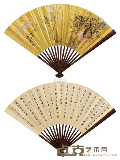任伯年 吴存钰 玉章栖禽并行书 成扇 20×51cm