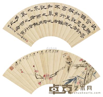 唐云 钱君匋 1957年作 梅花小鸟 隶书文 镜片 51.5×18.5cm
