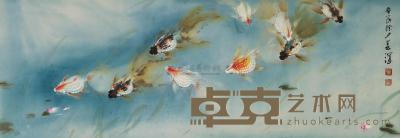 杨善深 1981年作 鱼乐图 镜片 39×112cm