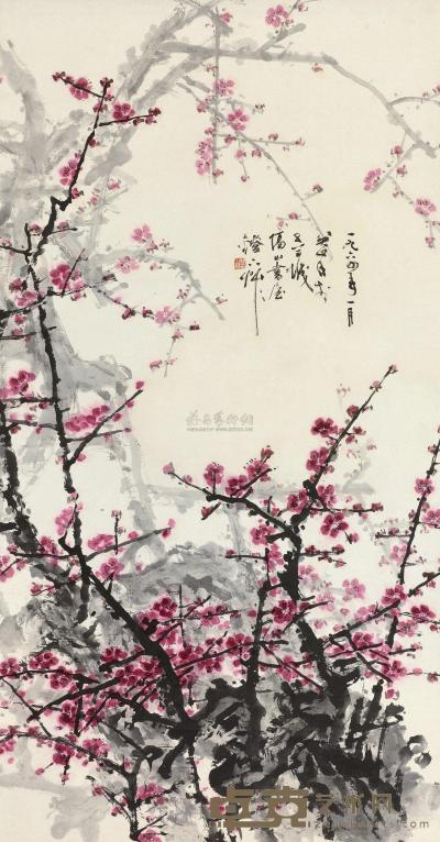 关山月 1964年作 红梅 镜片 126.5×66cm