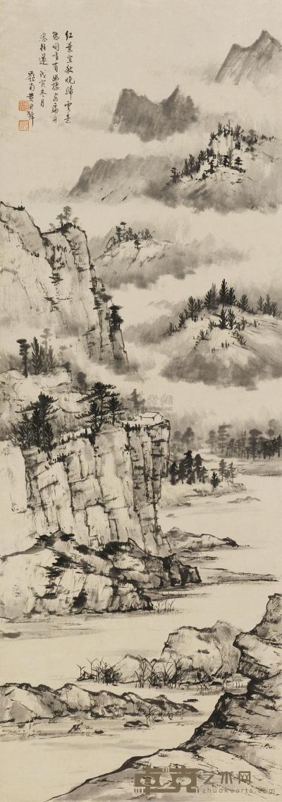 黄君璧 1938年作 秋山云起 立轴 92×32.5cm