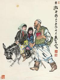 黄胄 1975年作 送学图 镜片