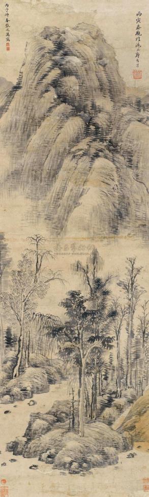张之万 丙子（1876年）作 山水 立轴