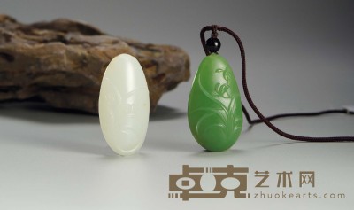 唐伟琪 冰清玉洁·兰香 玉挂件一对 41×22×12mm 41×23×11mm