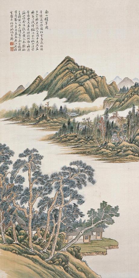 沈塘 南山积翠 立轴