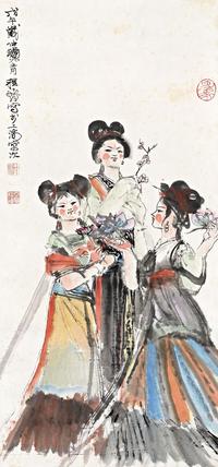 程十发 戊午(1978年)作 花仙子 镜心