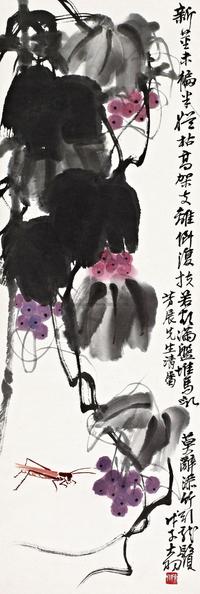 陈大羽 戊子(1948年)作 葡萄秋虫 立轴