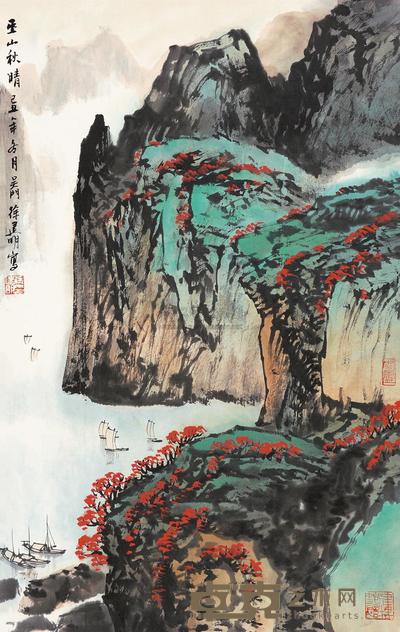 徐建明 巫山秋晴 立轴 68×44cm