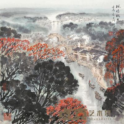 徐建明 枫桥秋高 镜片 69×69cm