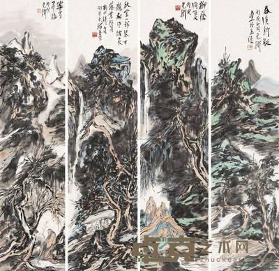 范扬 春夏秋冬 四屏镜片 137×34cm×4