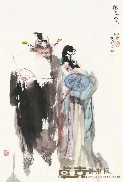 傅小石 人物 镜片 69.5×45.5cm