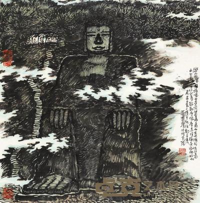 罗国玮 乐山大佛 立轴 66×68cm