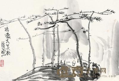 朱道平 水墨山水 镜片 32×46cm
