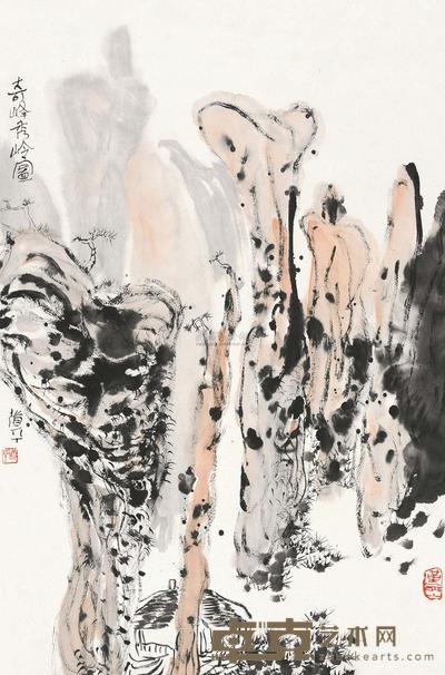 朱道平 奇峰秀岭图 立轴 68×45cm
