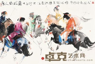 贺成 唐人马球图 镜片 69×99cm