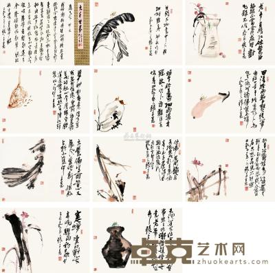 张友宪 大千世界 册页 37.5×55cm×10