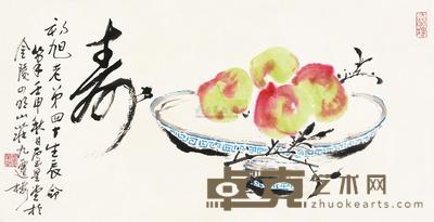 卢星堂 寿桃 立轴 67×35cm