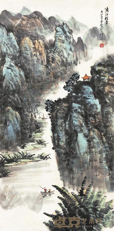 卢星堂 漓江胜景 镜片 67×34cm