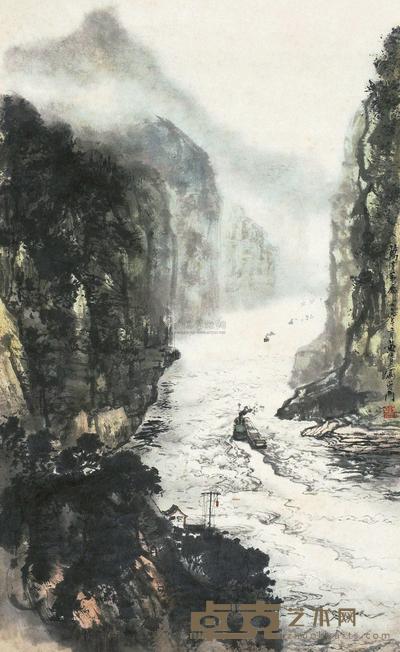 黄纯尧 三峡 镜片 56×34cm