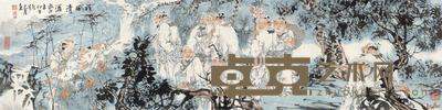 吴元奎 祥风清游 镜片 35×138cm