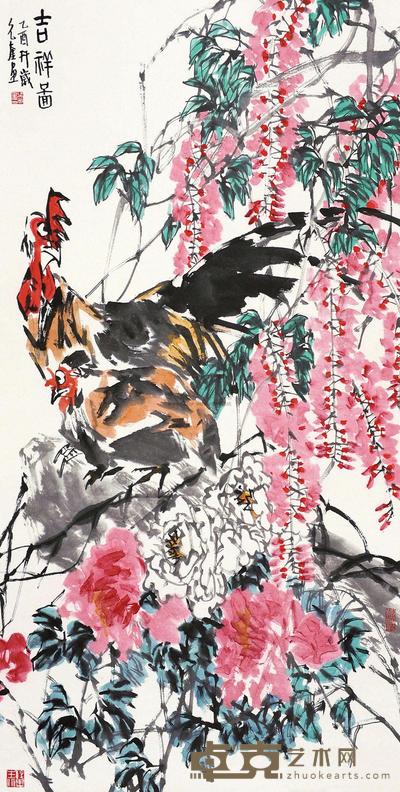 吴元奎 吉祥图 立轴 137×68cm