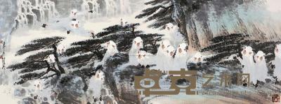 徐培晨 白猴山水 镜片 70×180cm