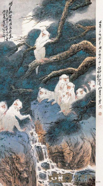 徐培晨 明月松间照 镜片 137×68cm
