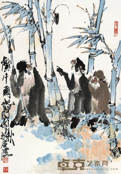 徐培晨 戏牛图 镜片 65×46cm