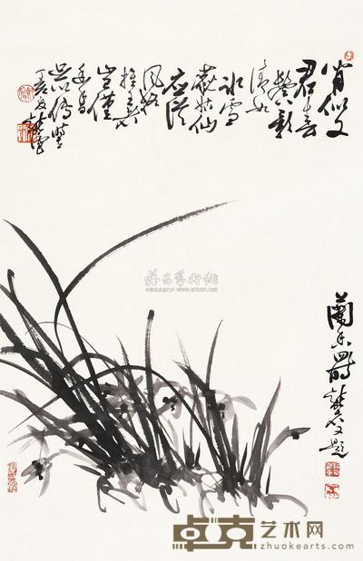 徐纯原 兰草 镜片 68×46cm