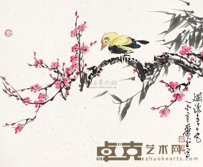 萧平 烂漫春色 日本镜片 38×45cm
