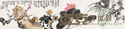 萧平 花卉 镜片 33×135cm