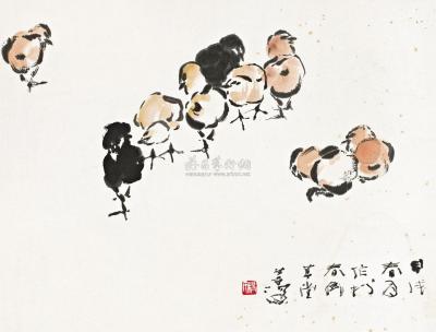杨善深 甲戌（1994年）作 雏鸡图 镜心