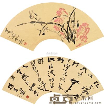 杨善深 书画合璧 (二帧) 扇面镜心 20×57cm×2