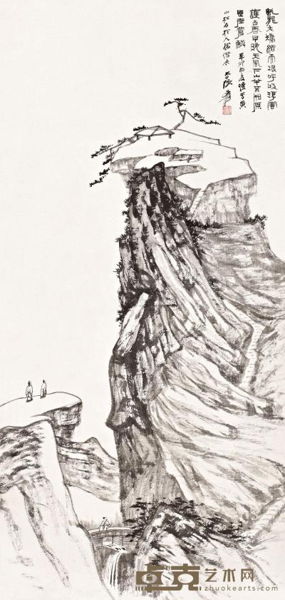 张大千 辛卯（1951年）作 黄山松石 立轴 98×46.5cm