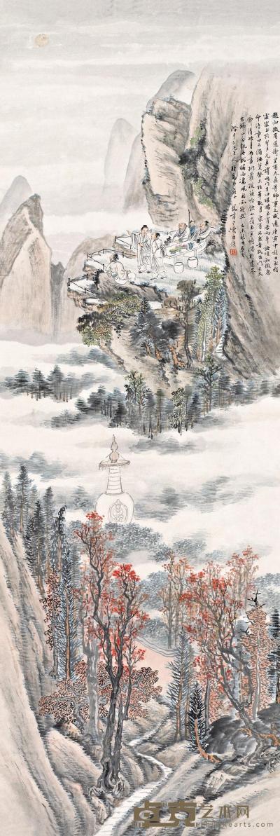 陈康侯 己未（1919年）作 天柱峰赏月 立轴 136.5×45.5cm