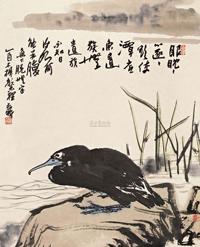 潘天寿 乙酉（1945年）作 鱼鹰 镜心