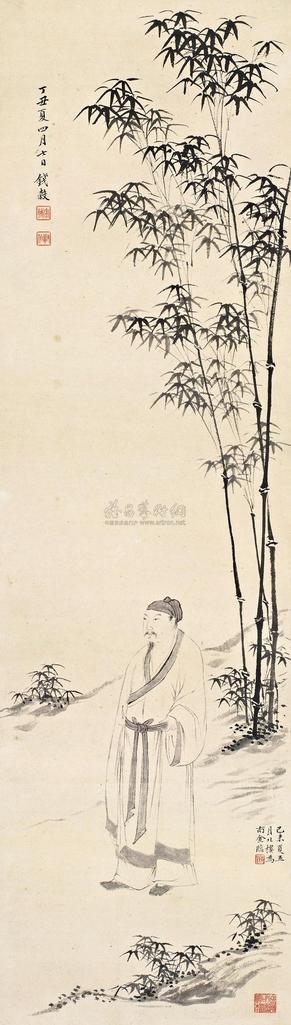 金城 己未（1919年）作 竹林高士 立轴