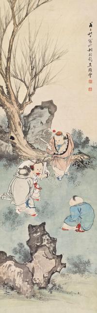 吴光宇 戊子（1948年）作 婴戏图 立轴