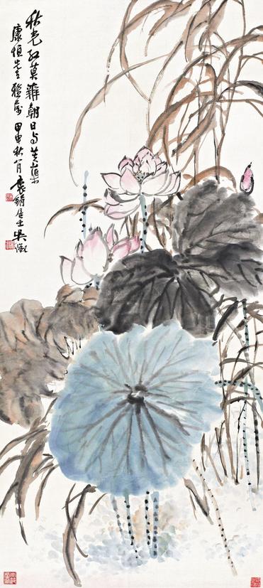 吴徵 甲申（1944年）作 芙蕖秋光 立轴