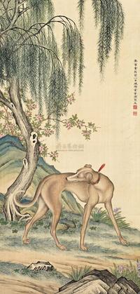 常曾灏 癸酉（1933年）作 柳阴灵犬 立轴