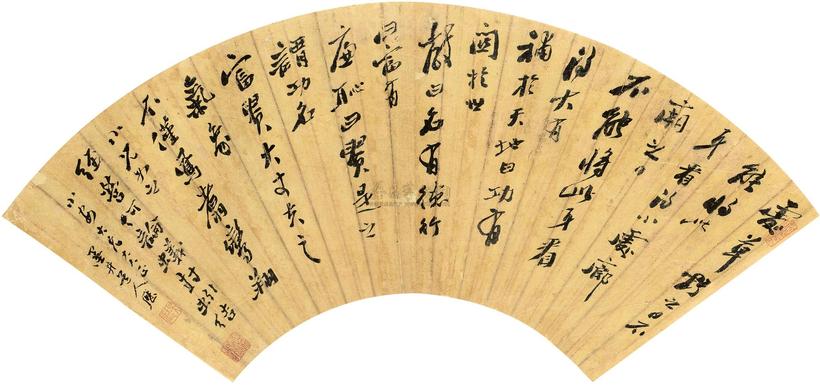 吴历 行书扇页 镜心