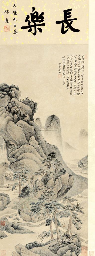 吴历 山水 立轴