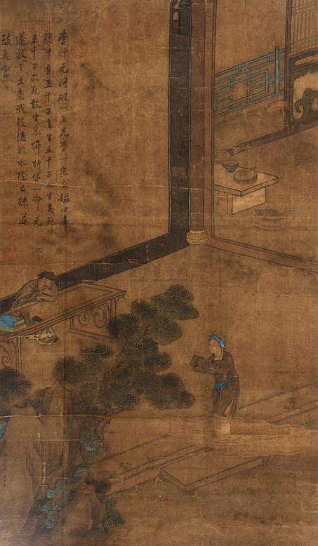 商喜 人物 镜片
