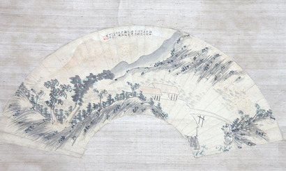 陈树人 山水扇面